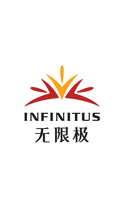 企業之歌